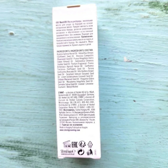 Nwot STMNT Beard Oil in original box - Picture 3 of 5